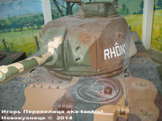 Французский средний танк Renault B 1 bis "Rhone",  Musee des Blindes, Saumur, France B_1_bis_002