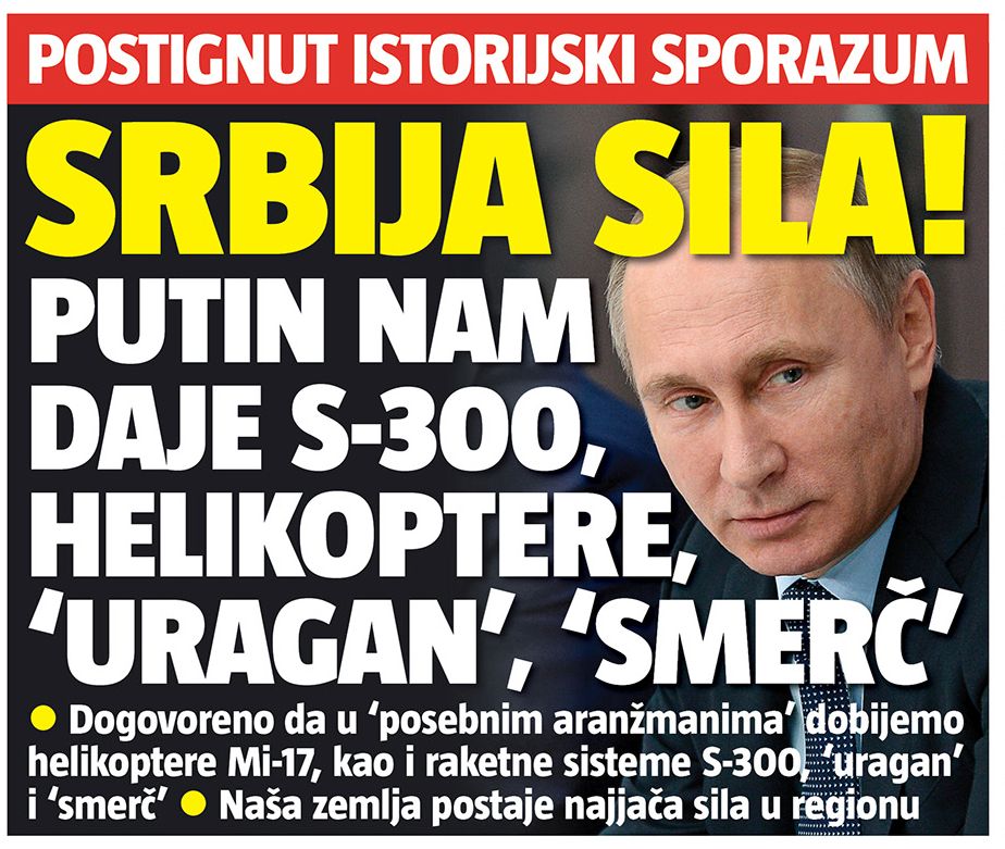 Slika