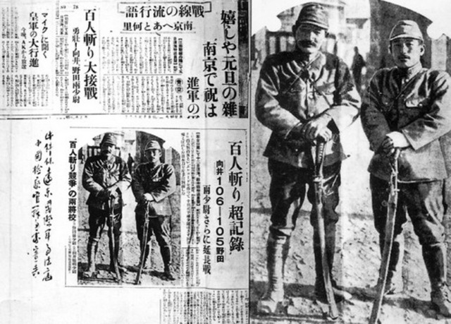 La portada de los periódicos con la imagen de Mukai y Noda, durante la guerra