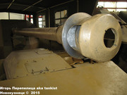 Немецкая самоходная противотанковая пушка RSO PaK40,  Deutsches Panzermuseum, Munster RSO_Pa_K40_Munster_105