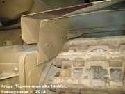 Немецкий истребитель танков Jagdpanzer IV/70 A, Musee des Blindes, Saumur, France Jagdpanzer_IV_Saumur_072
