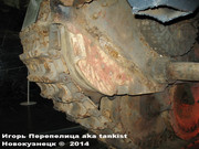 Немецкий тяжелый танк PzKpfw V Ausf. A  "Panther", Sd.Kfz 171,  Technical museum, Sinsheim, Germany Panther_Sinsheim_006