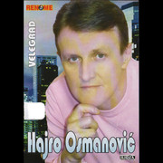 [Slika: 2007_p.jpg]