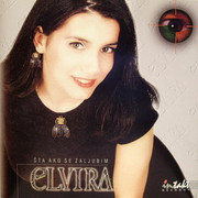 [Slika: 1996_p.jpg]