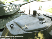 Советский средний танк Т-34,  Музей польского оружия, г.Колобжег, Польша 34_127