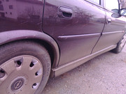 Slika