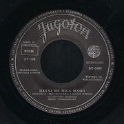 [Slika: B_vinil.jpg]