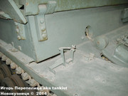 Немецкая 3,7 мм ЗСУ "Möbelwagen" на базе среднего танка PzKpfw IV, SdKfz 161/3, Musee des Blindes, Saumur, France M_belwagen_Saumur_122