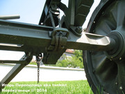 Немецкая 10,5 см тяжелая полевая пушка К18, Военно-исторический музей, София, Болгария 18_111