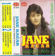 [Slika: 1993_p.jpg]