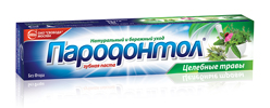 Целебные травы
