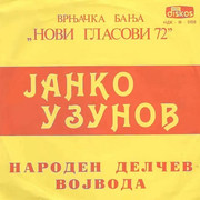 [Slika: image.jpg]