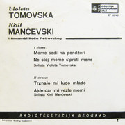 [Slika: Omot_ZS.jpg]