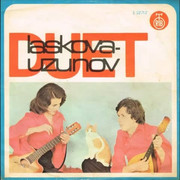 [Slika: Janko_Uzunov_Duet_Prednja.jpg]