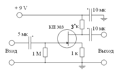 Кп303в схема включения