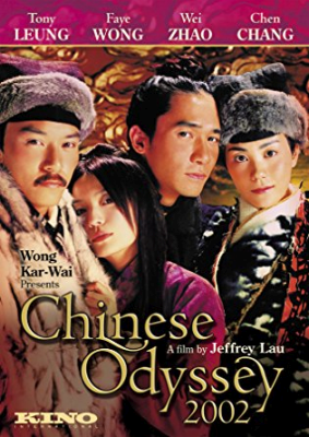 Chinese Odyssey (2002) DVD5 Copia 1:1 ITA-CHI